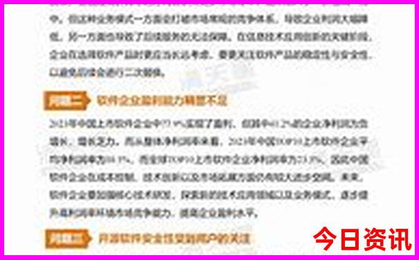 庐江旅游景点大全排名